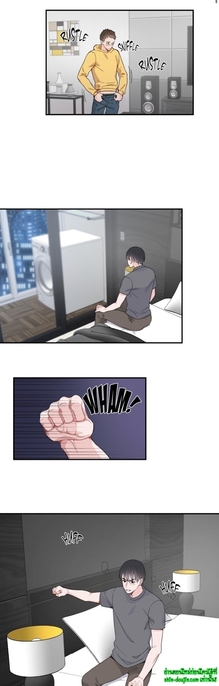 A Fine Line EP 9